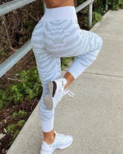 Zebra Print Skinny Yoga Pants